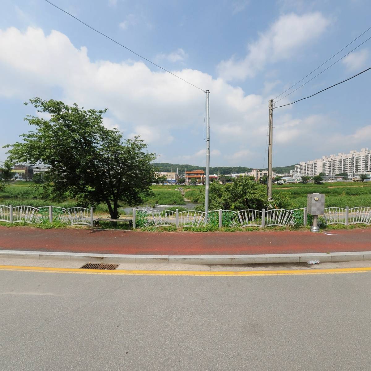 이룸산업건설 주식회사