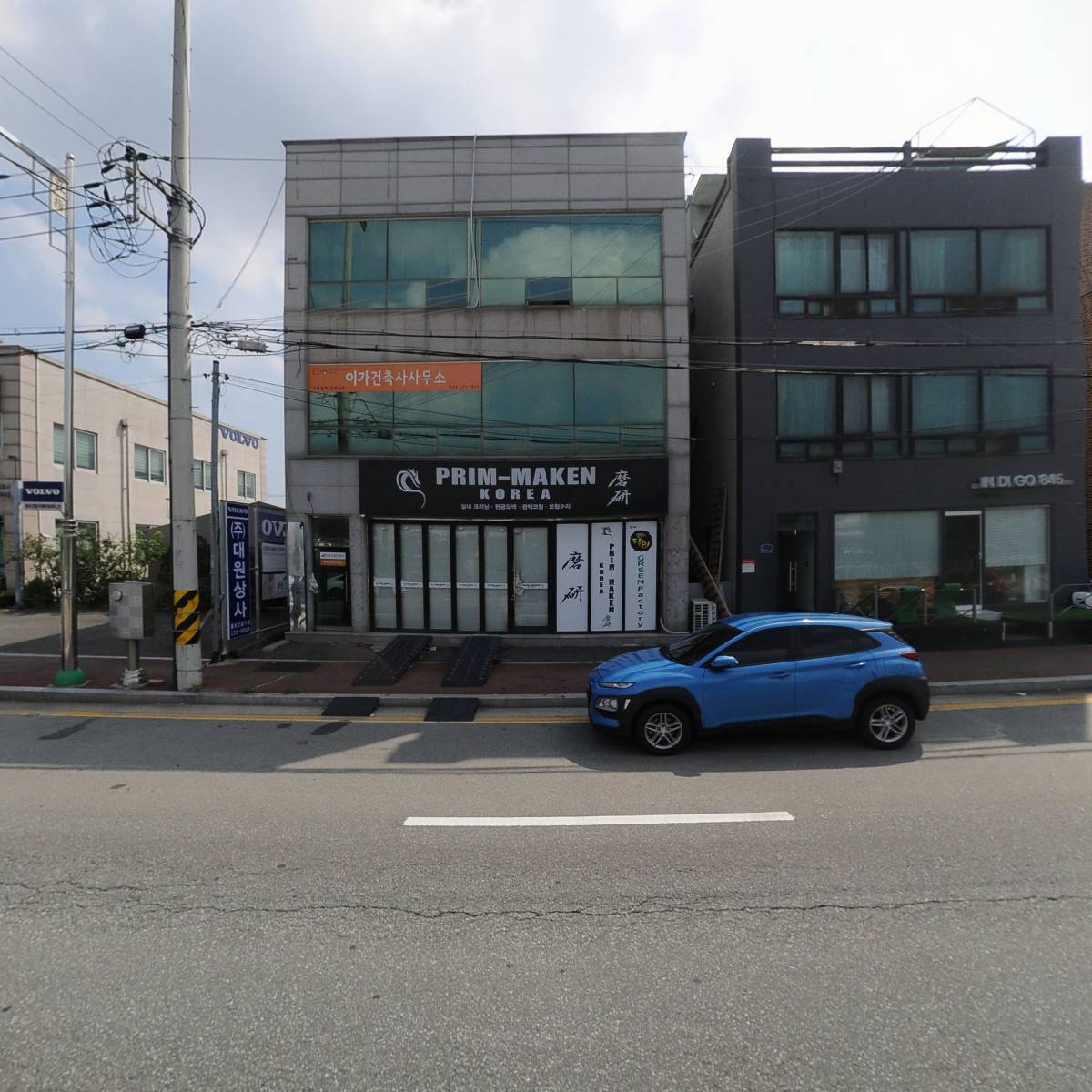 이룸산업건설 주식회사_3