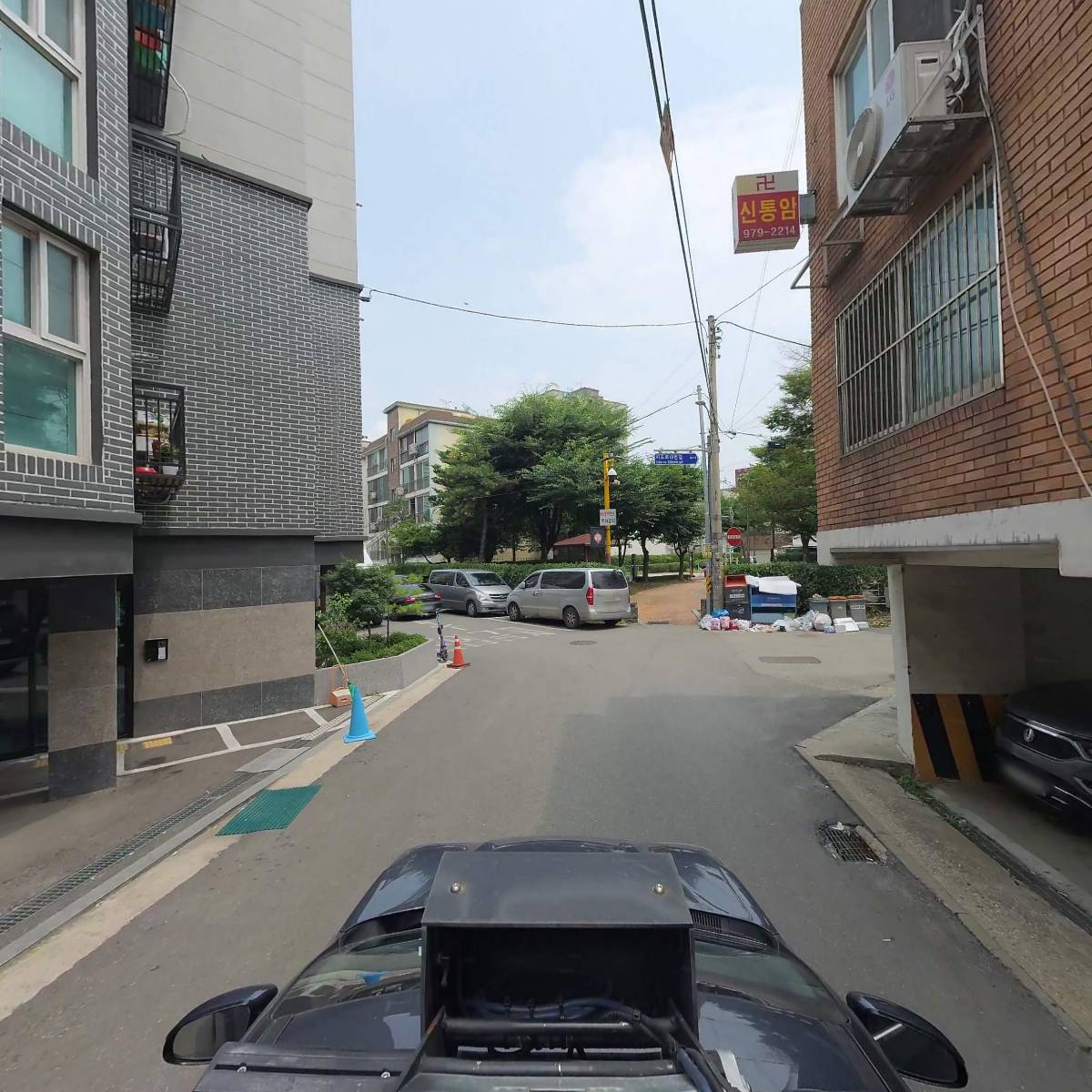 대원철거전문_4
