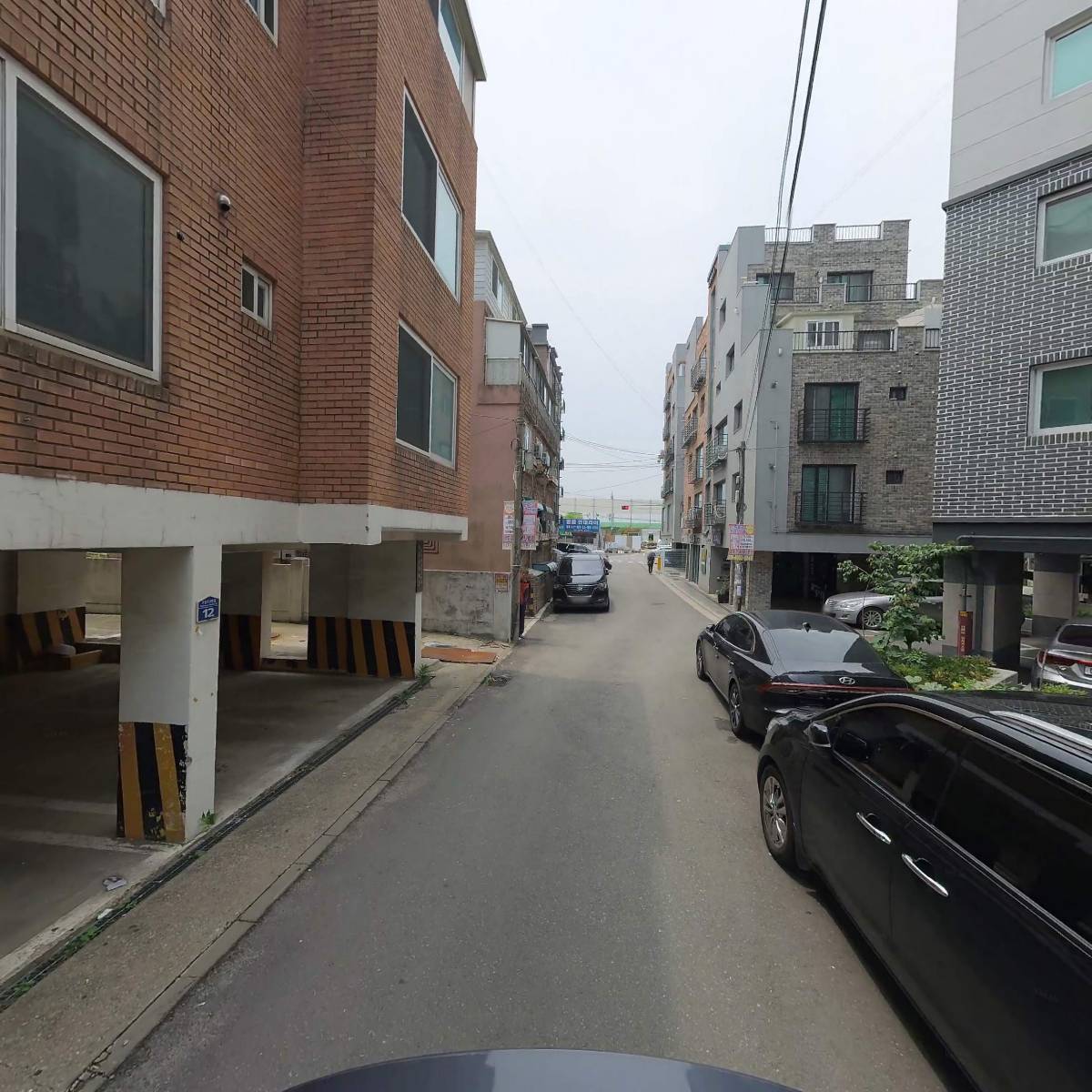 대원철거전문_2