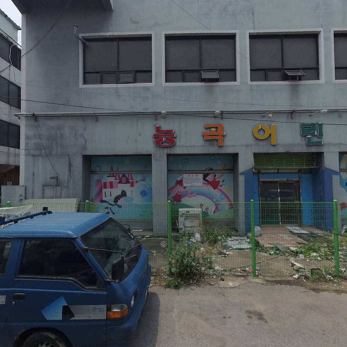 (주)휴이스