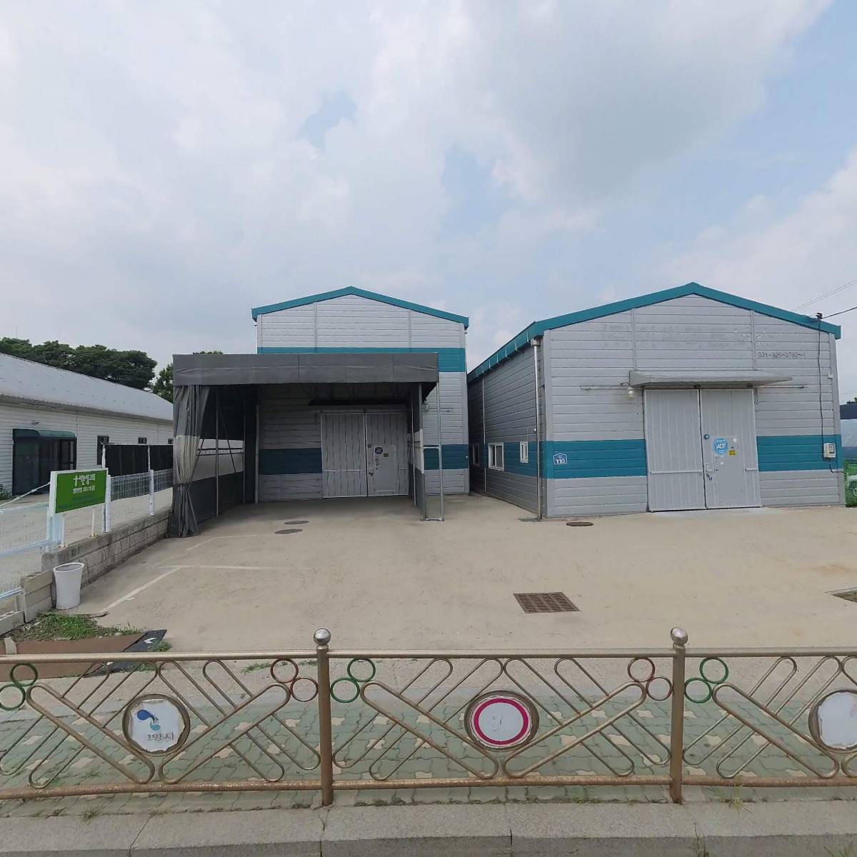 (주)이씨파트너스