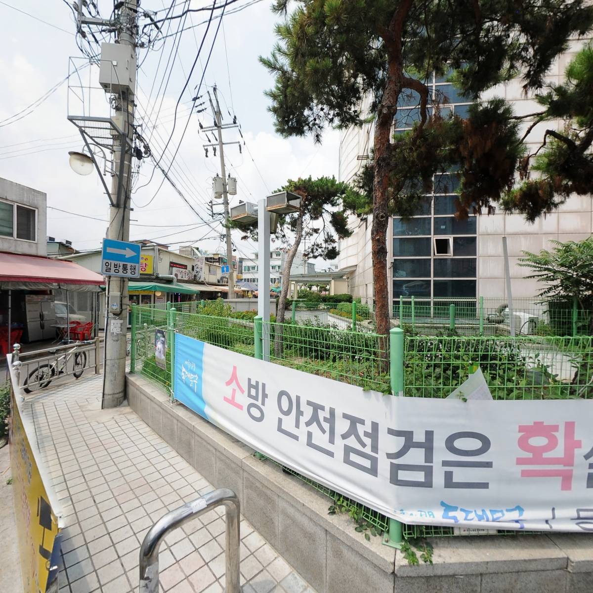 정윤오