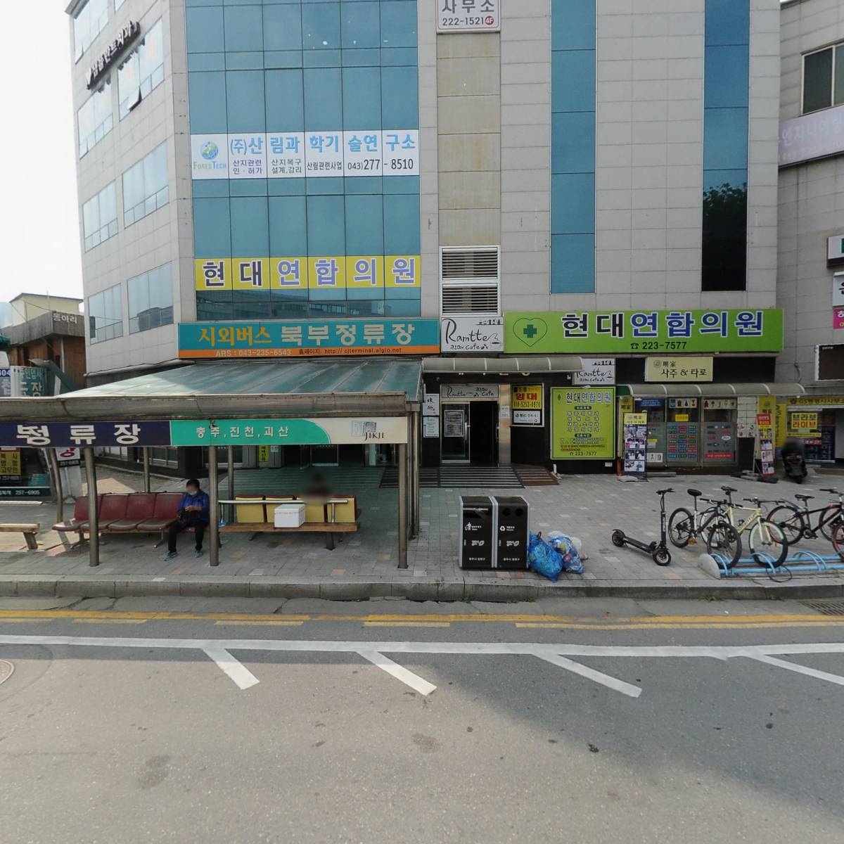 현대연합의원