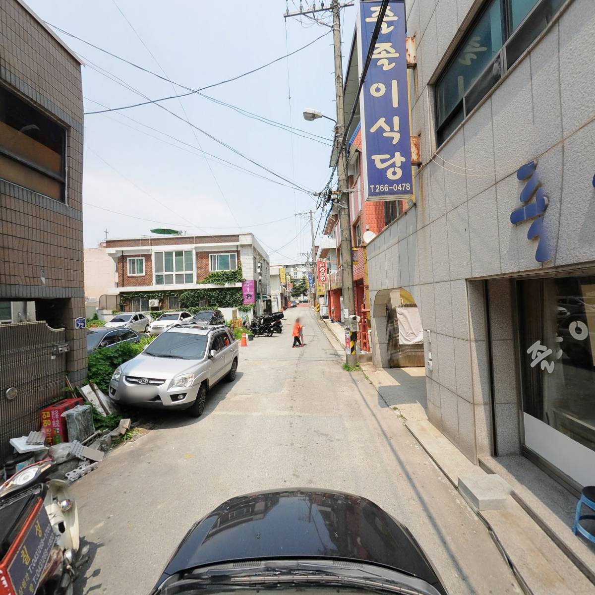 충청북도 철인3종협회_4