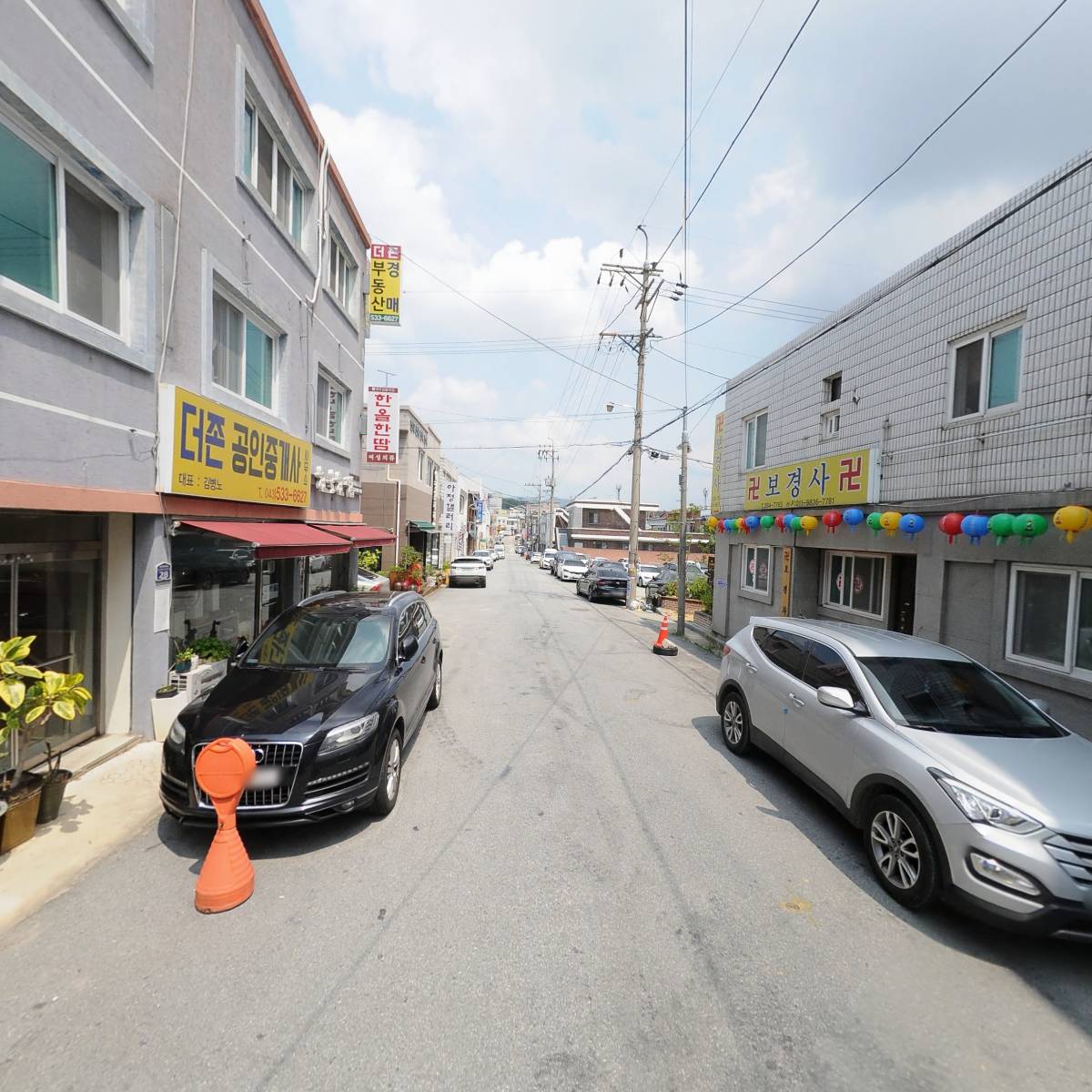 (주)전광이앤아이_2