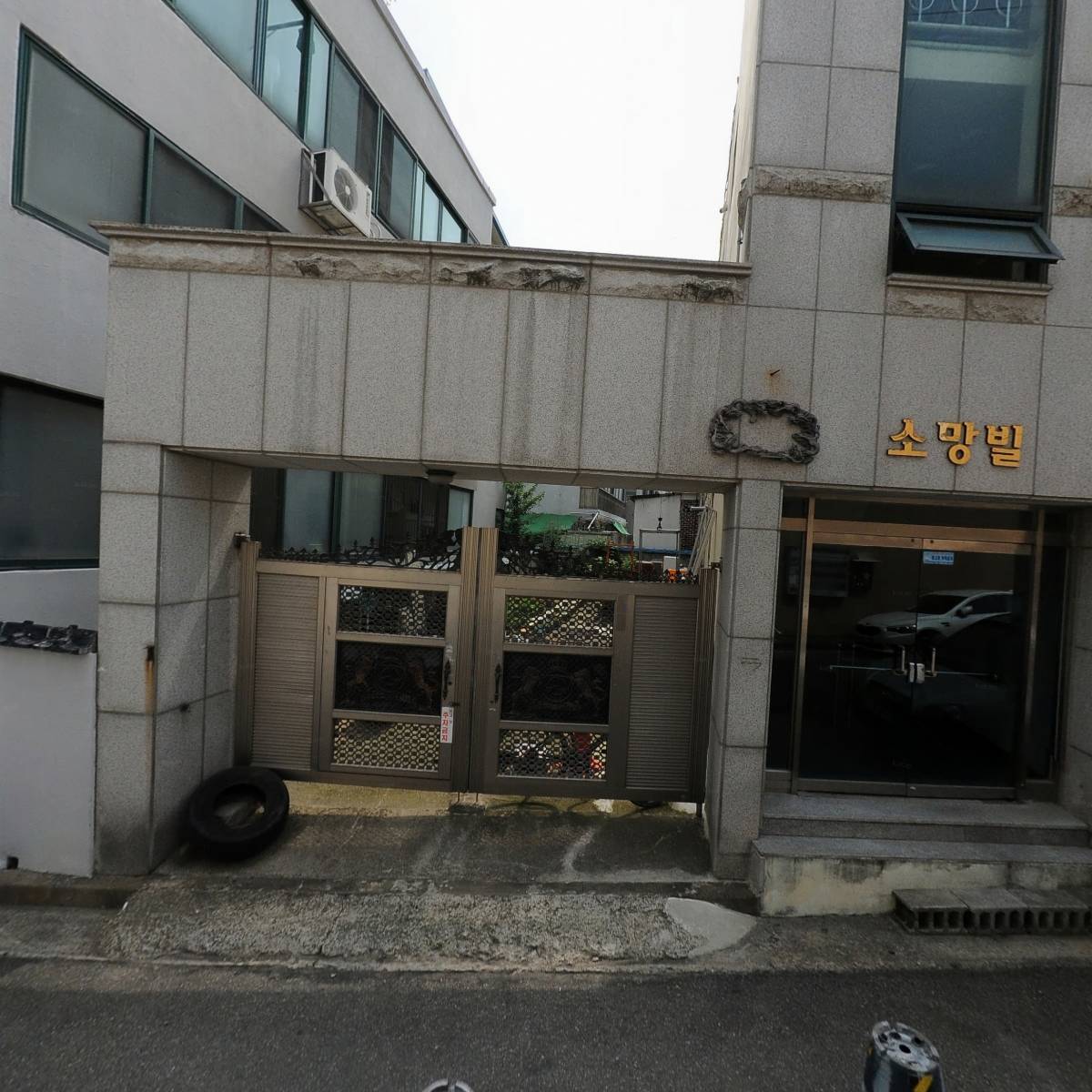 루디스