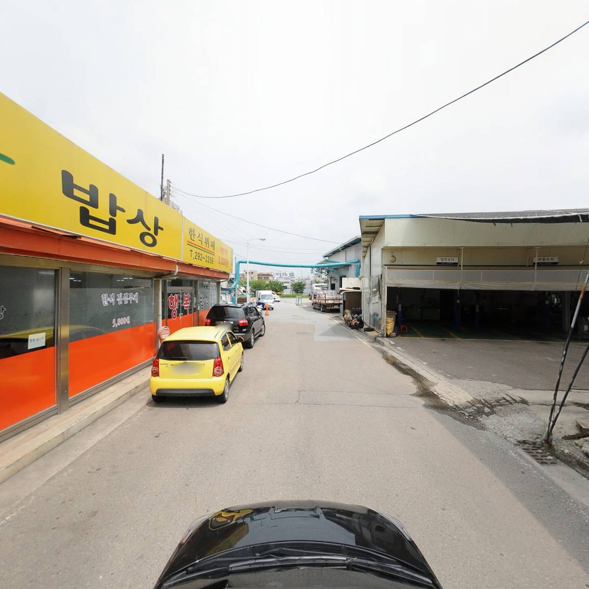 명장복국용암점_4