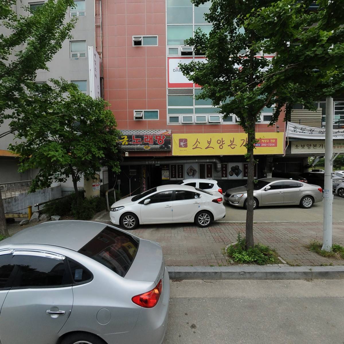 주식회사 이에스넷
