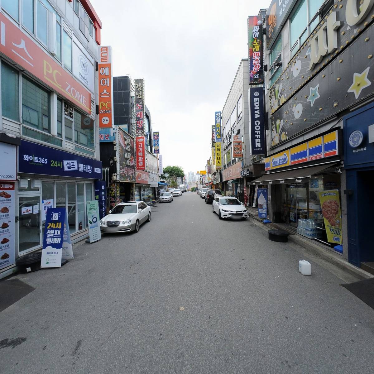 천사마트용암점_2