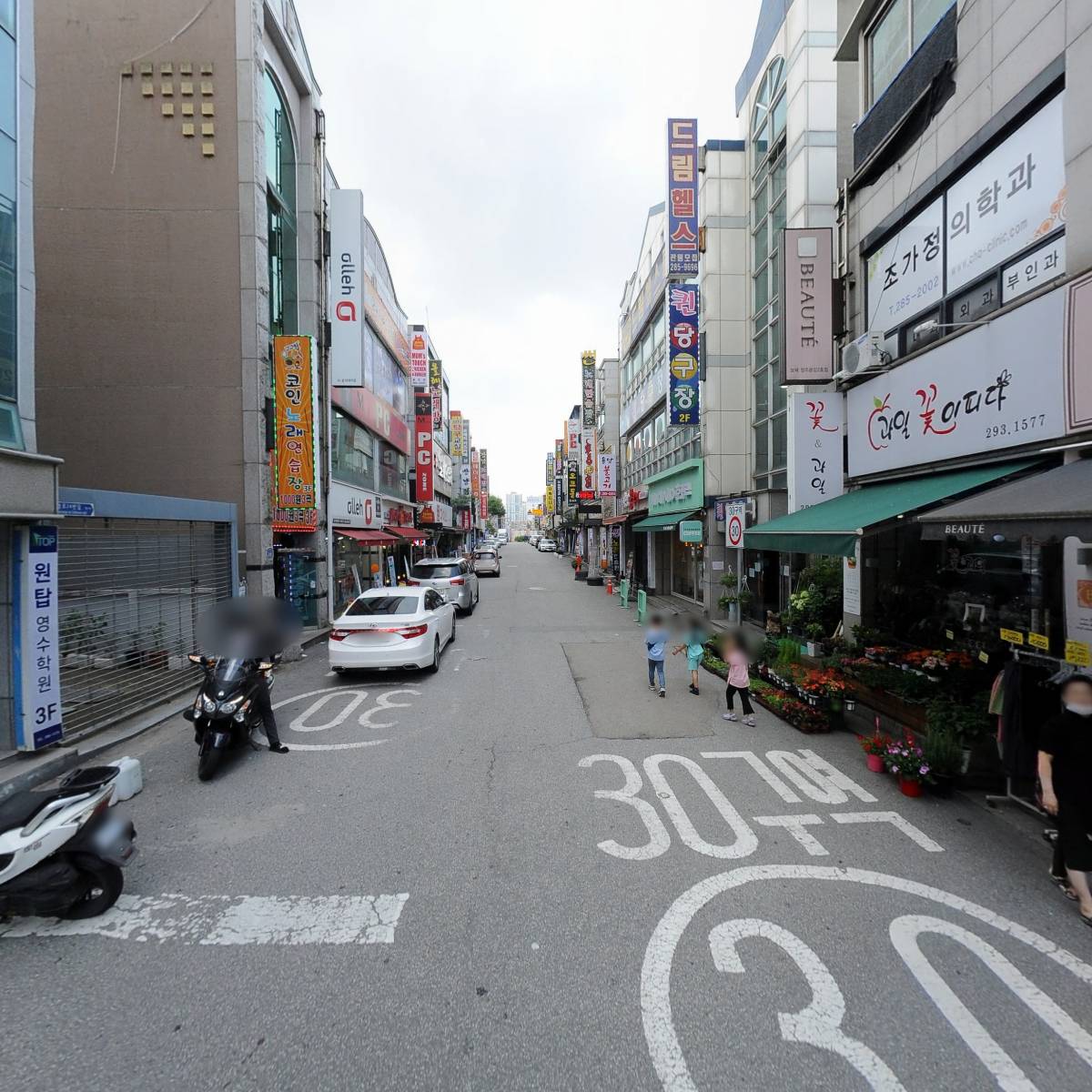 프랭크수제버거용암점_2
