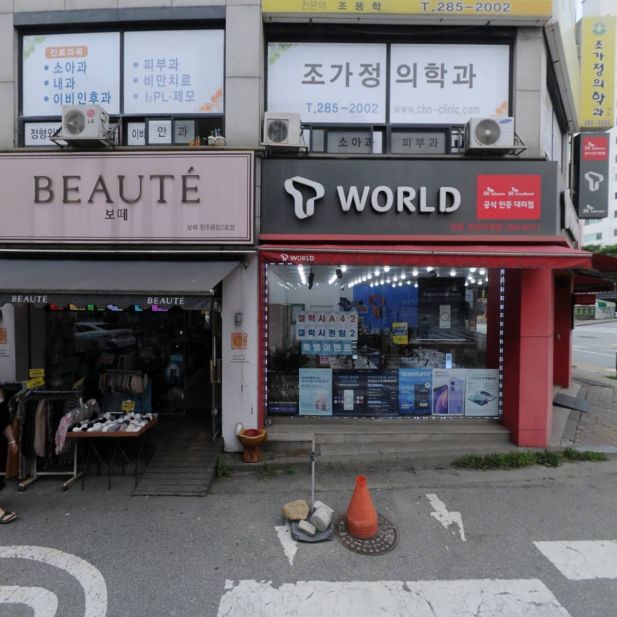 프랭크수제버거용암점_3