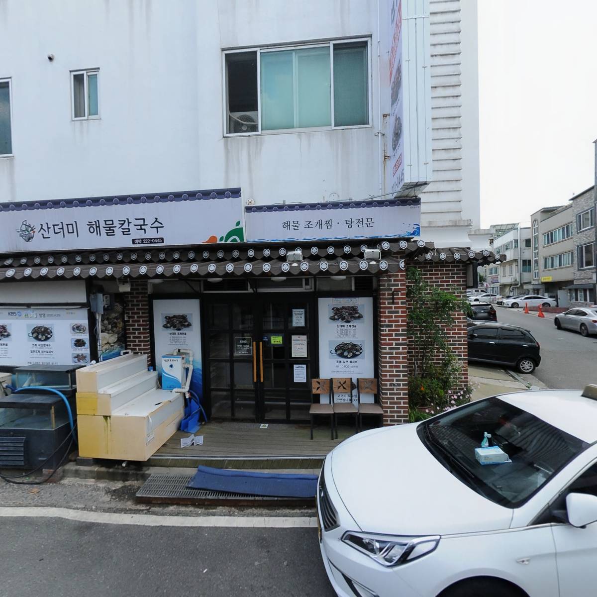지에스푸드리테일