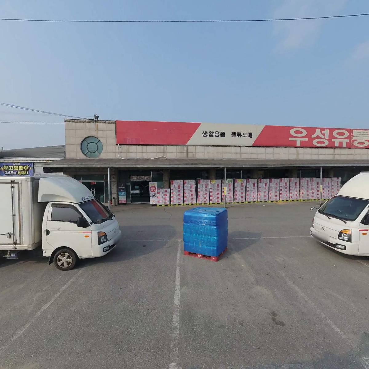 리앤리인터내셔날(Lee&Lee International)