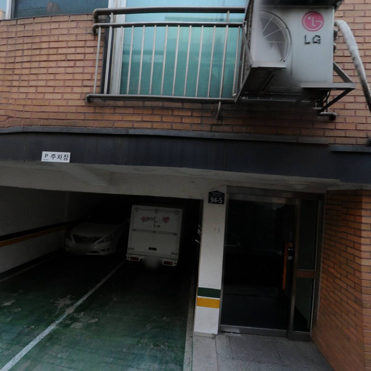 아트워커 스페이스_3
