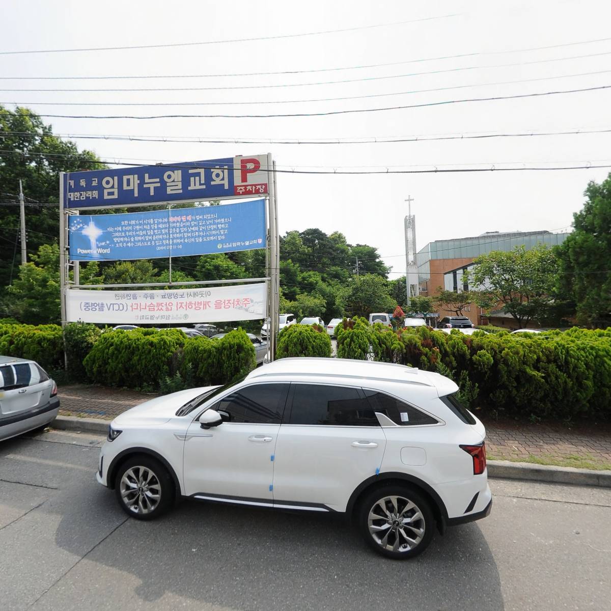 주식회사 벨루스바운티_3
