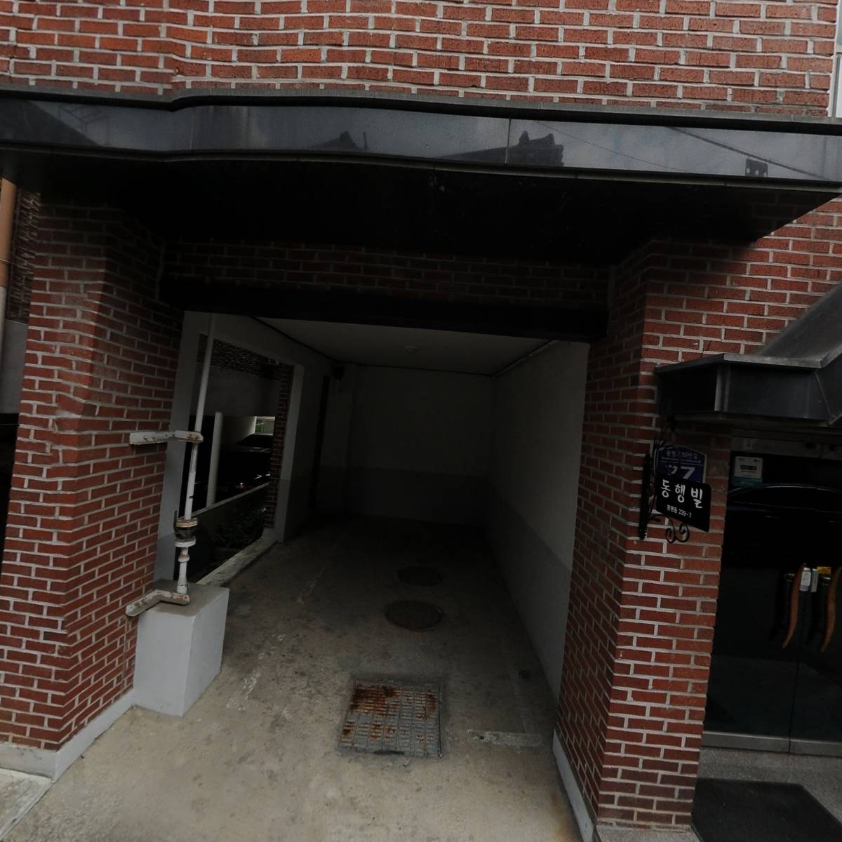 한국휴게음식업충청북도협회_3