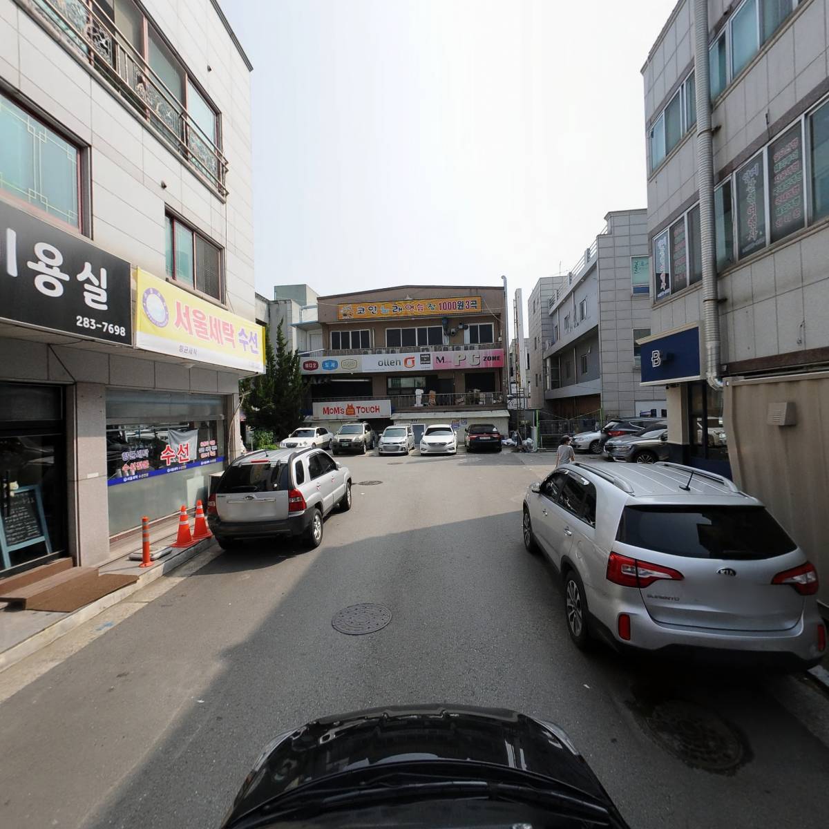 양지산행여행사_4