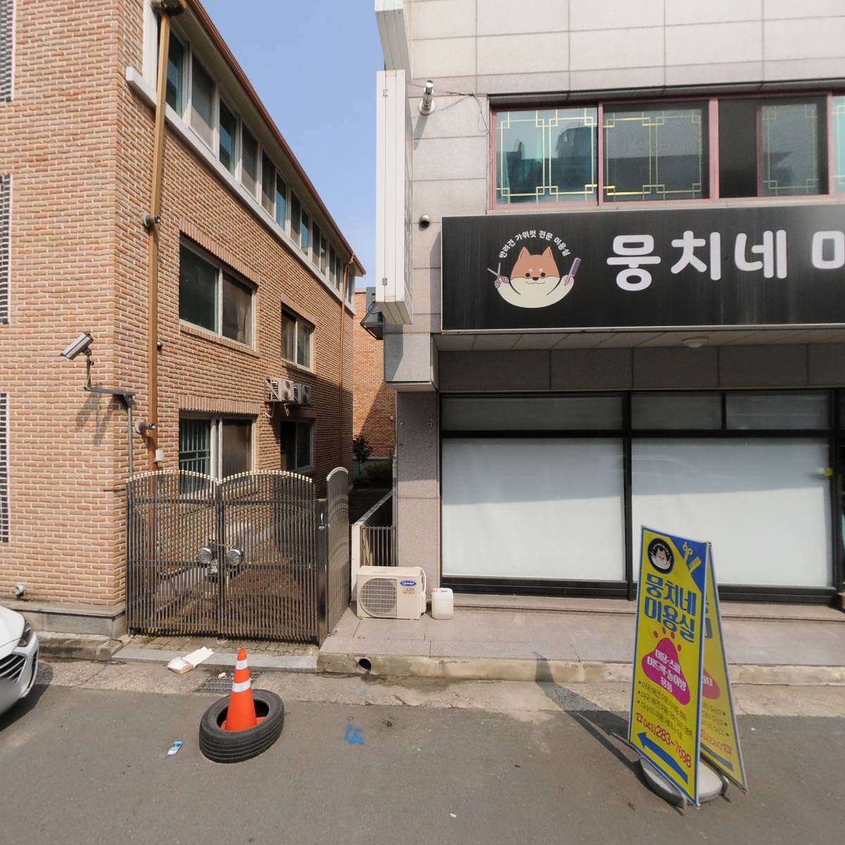 양지산행여행사_3