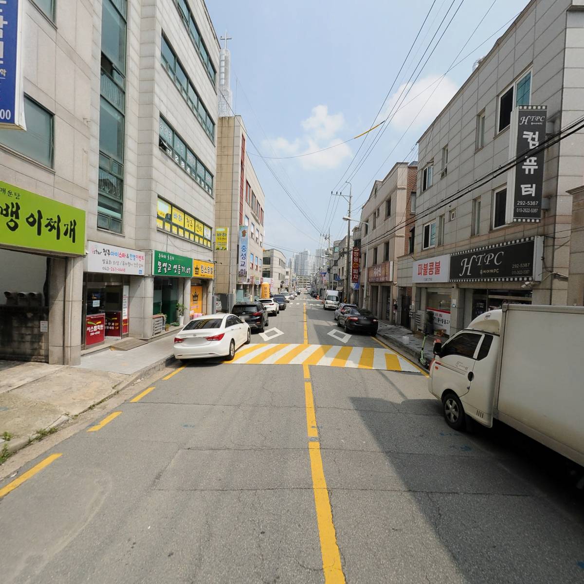 자연건강나라_2