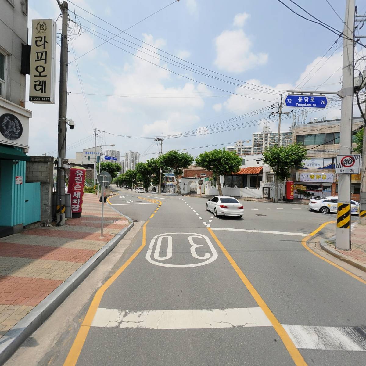 주식회사 비에스_2