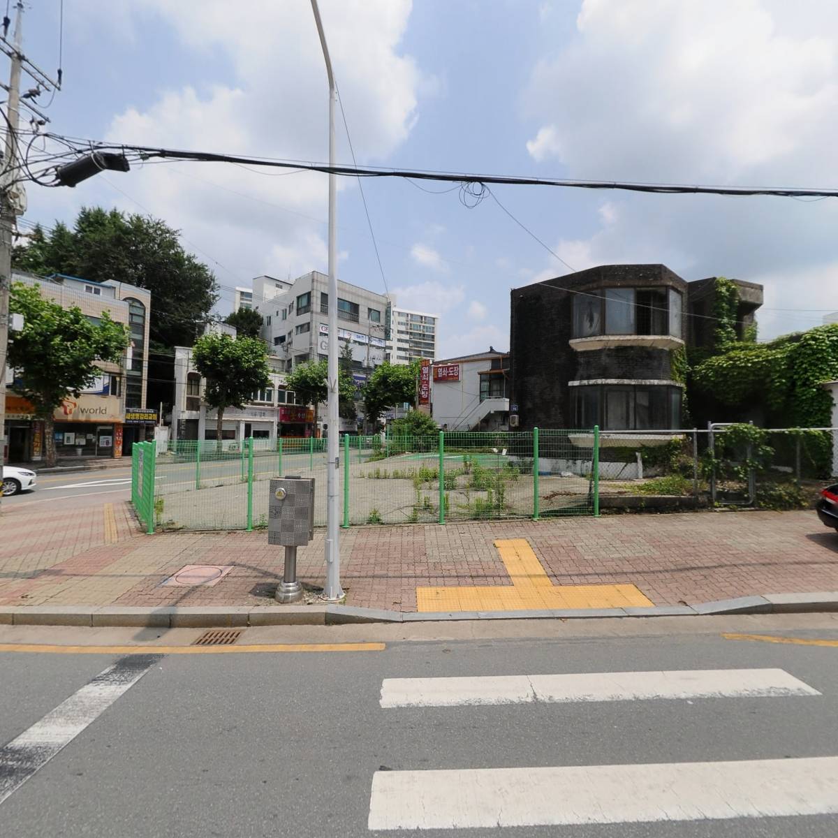 주식회사 비에스_3
