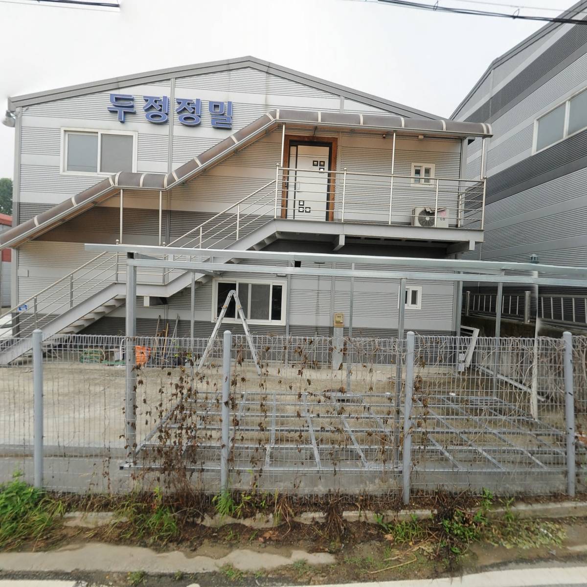 두정정밀_3