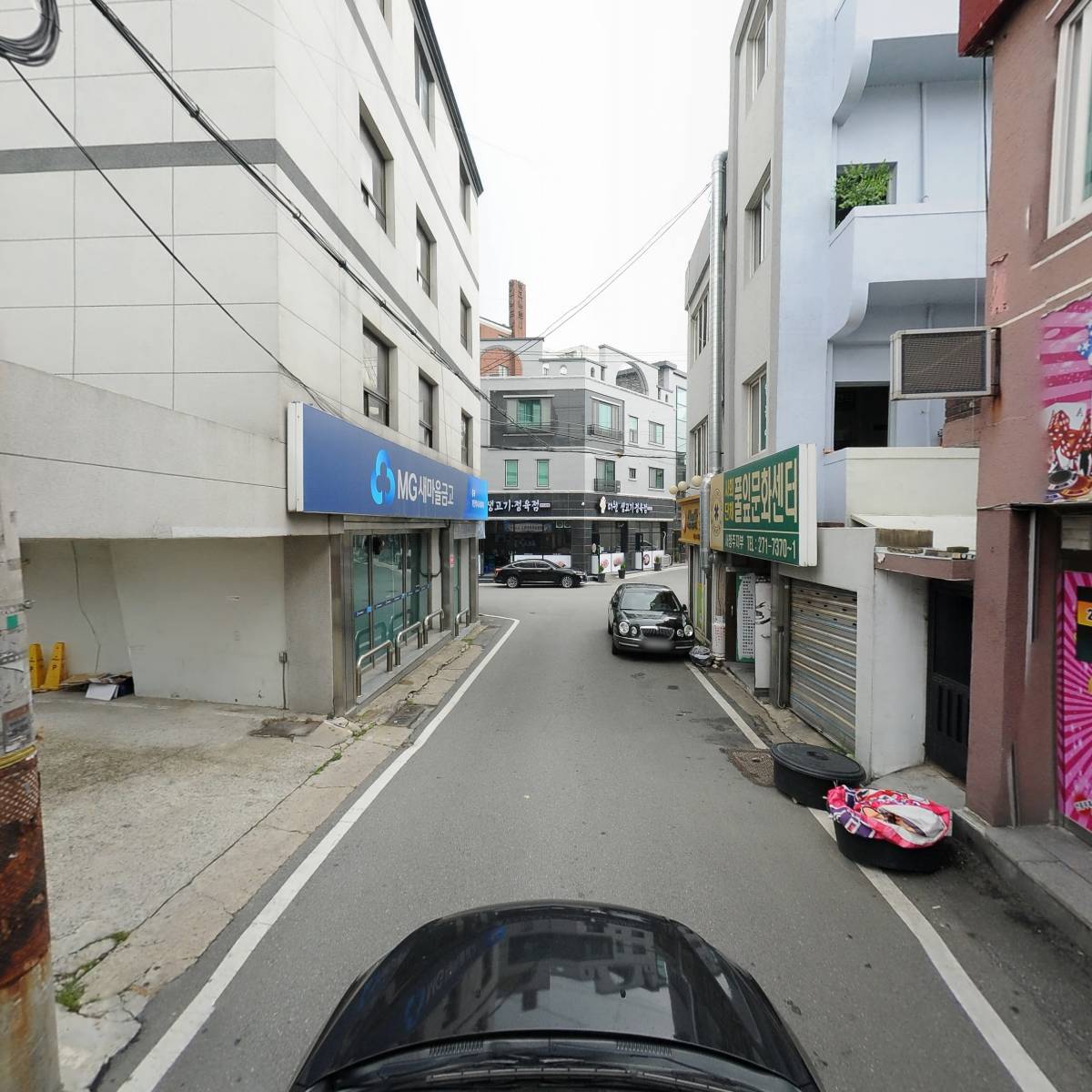 울진생고기촌_4