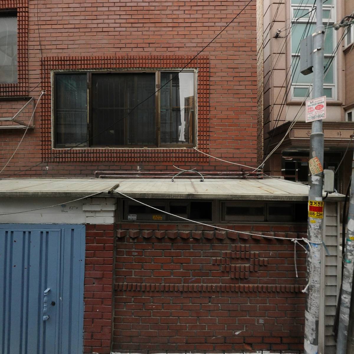 동작구 출장세차