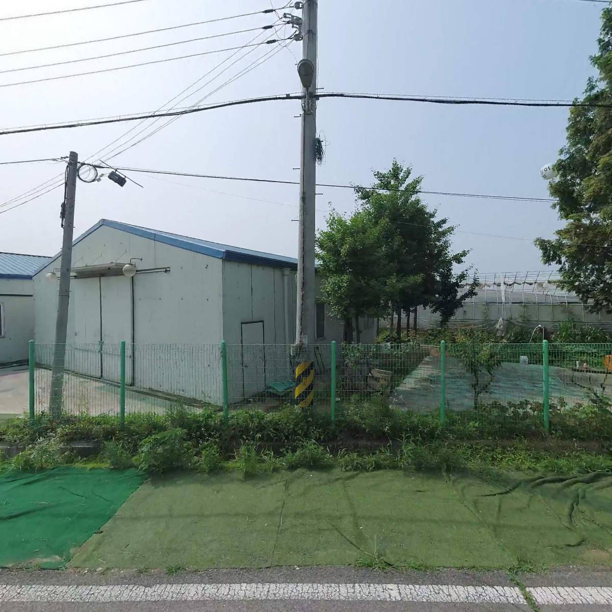 주식회사 민물유통