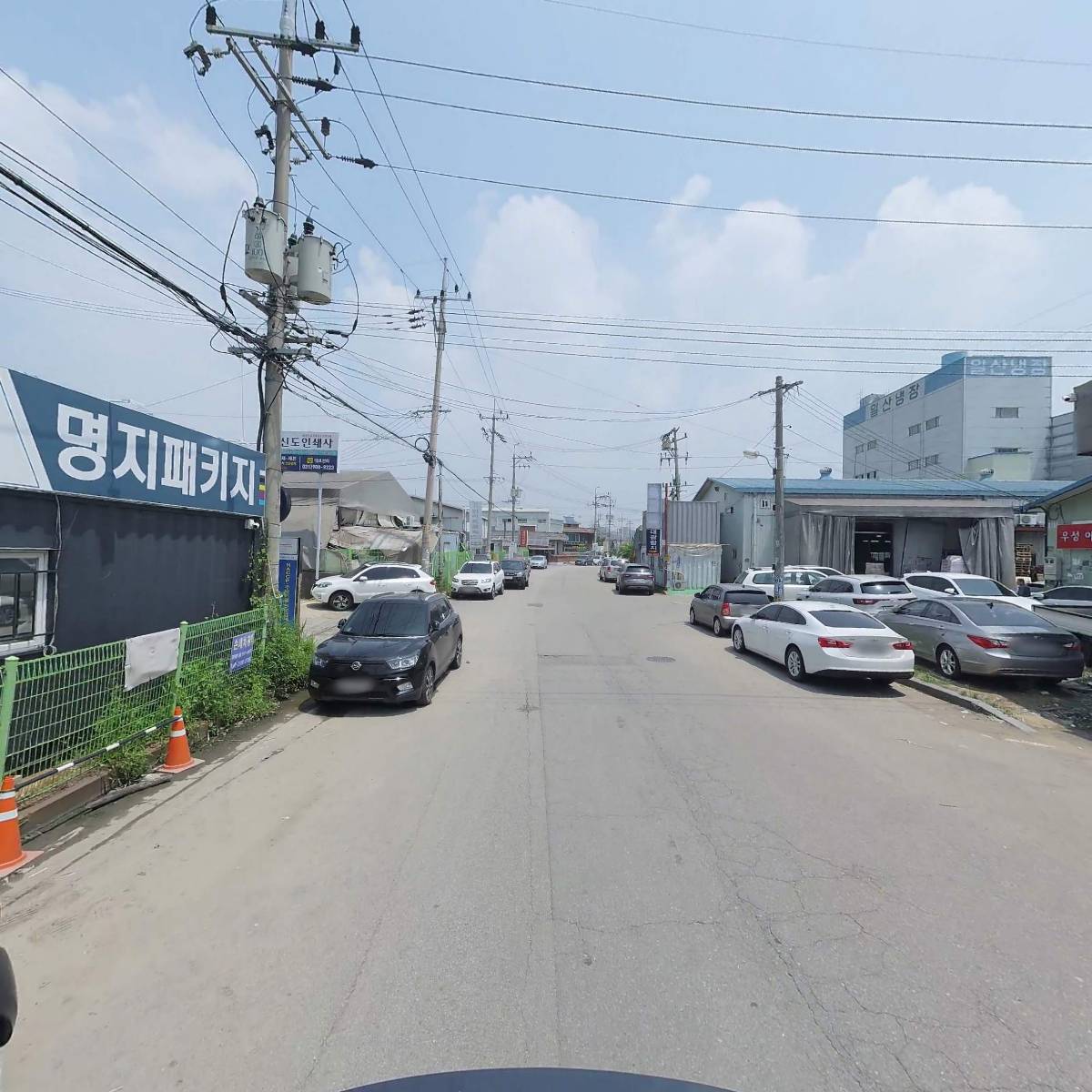 고양아크릴_2