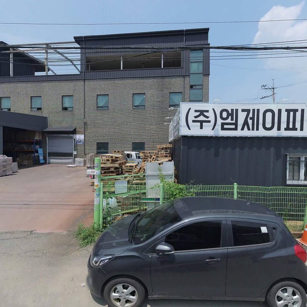 고양아크릴