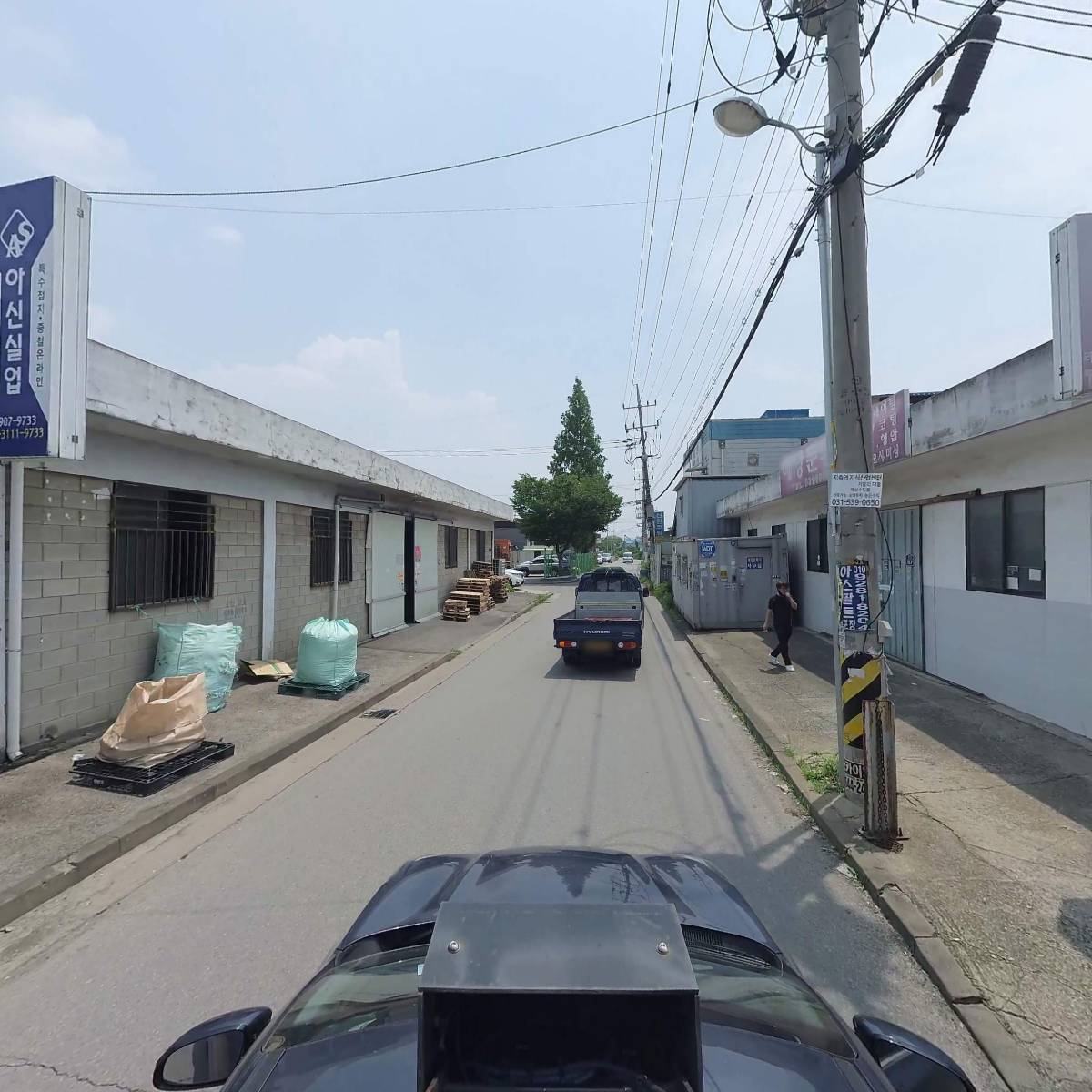 주식회사 스템프_4