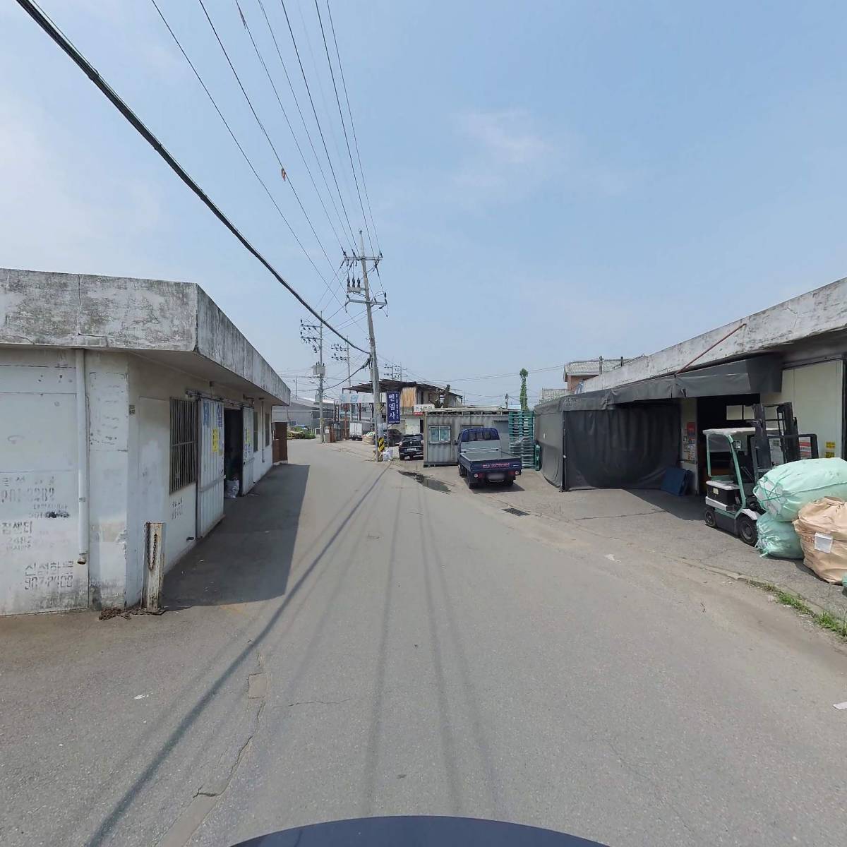 주식회사 스템프_2