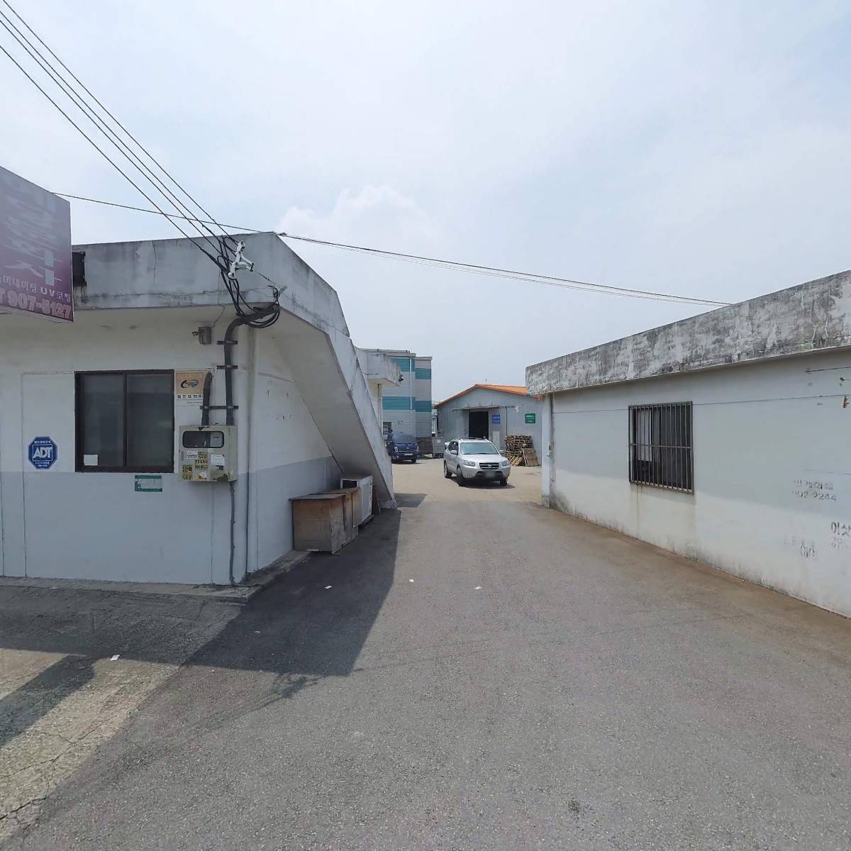 주식회사 스템프