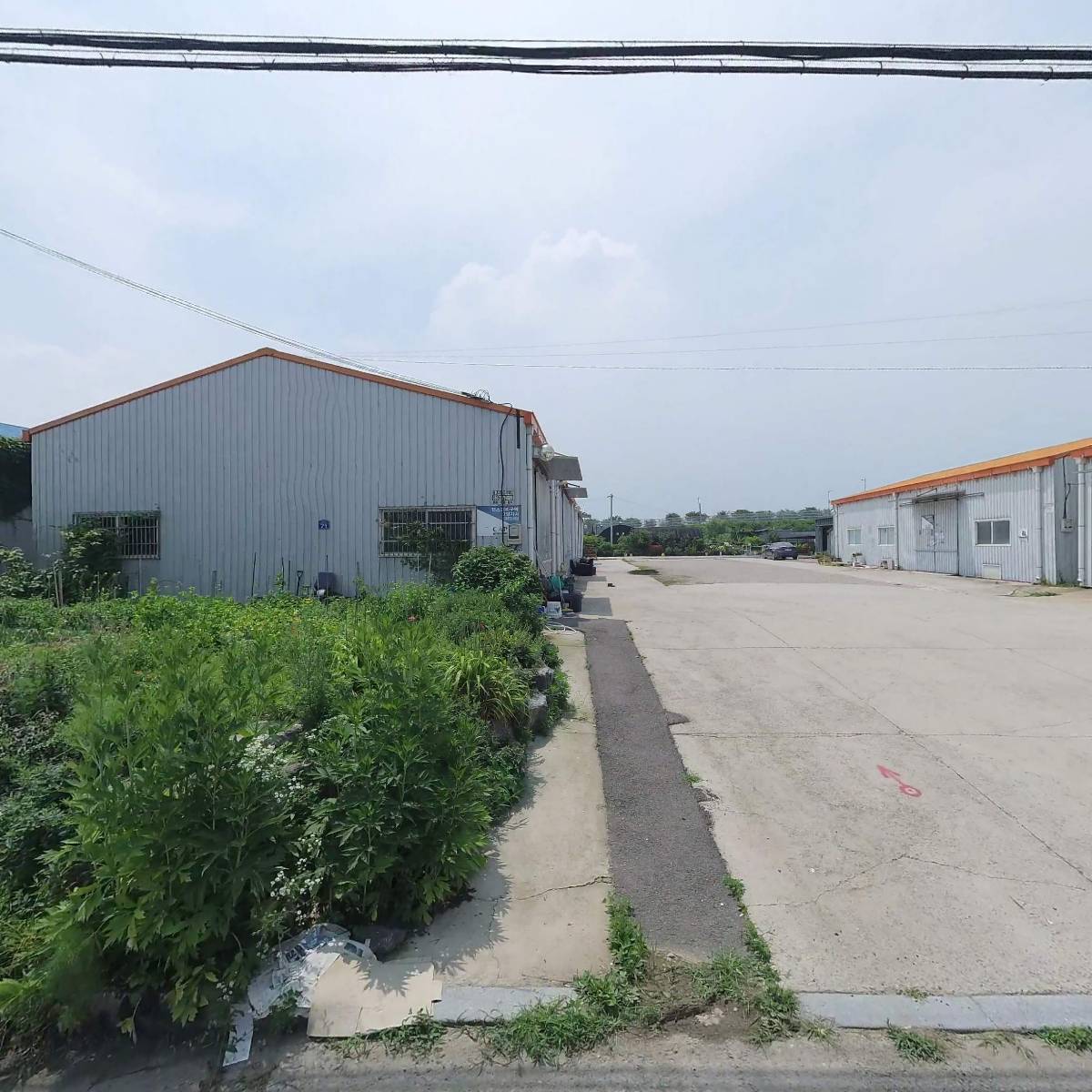 (주)유동물산