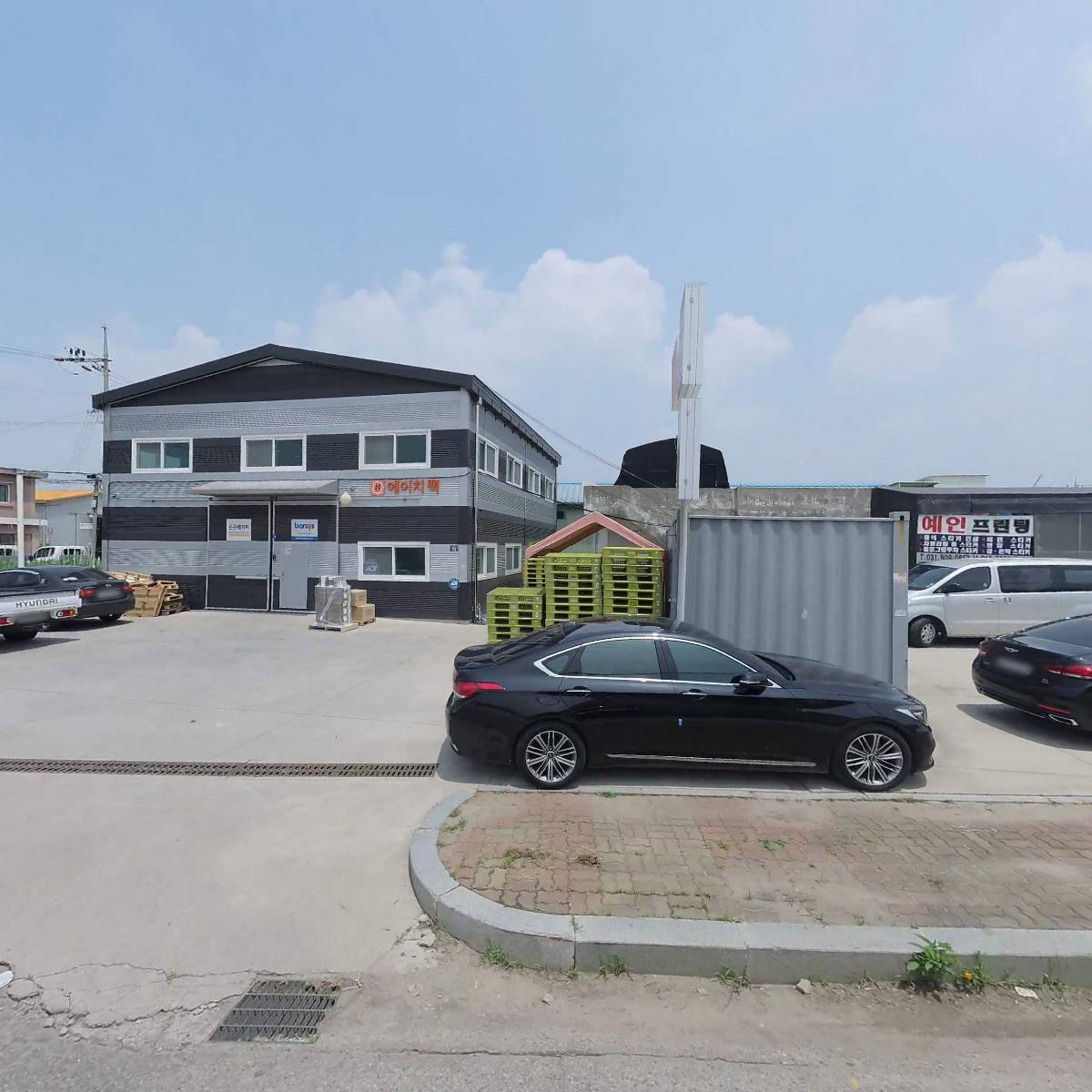 (주)유동물산_3