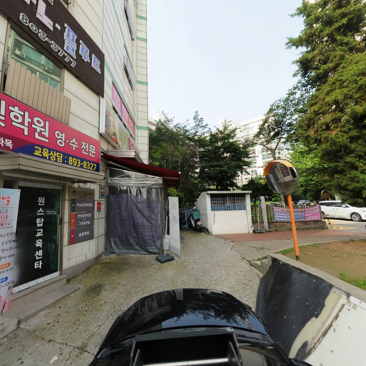 신한전기기술단 주식회사_4
