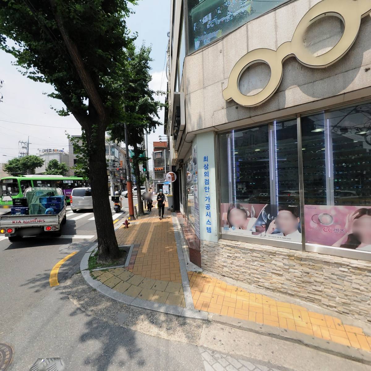 류아필라테스 회기점