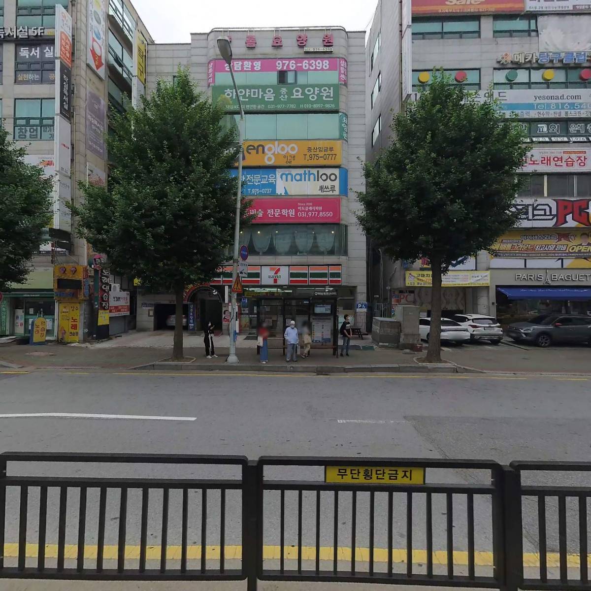 정원빌딩_3