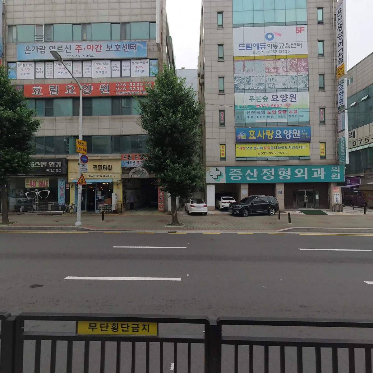 래격마라탕(중산점)_3