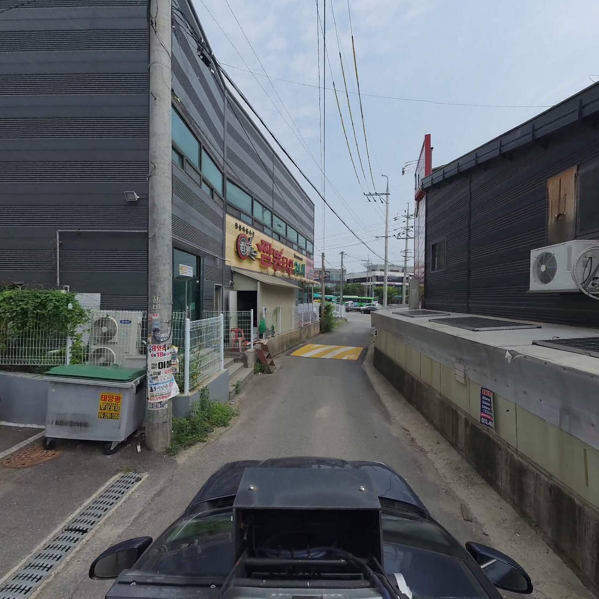 주식회사 하솔에프앤비_4