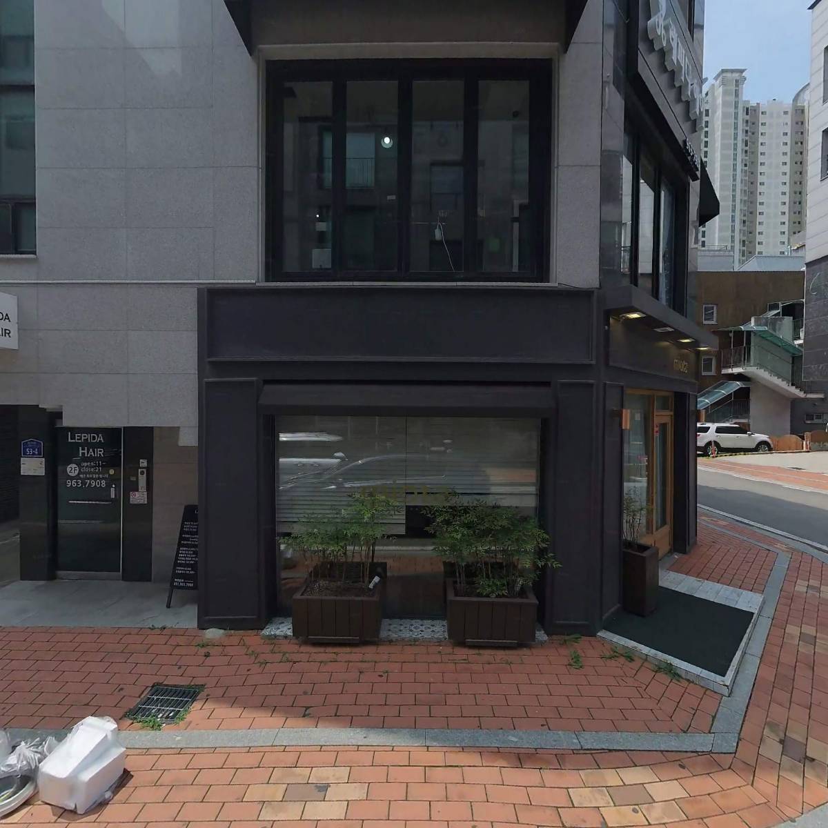 하나효요양보호센터