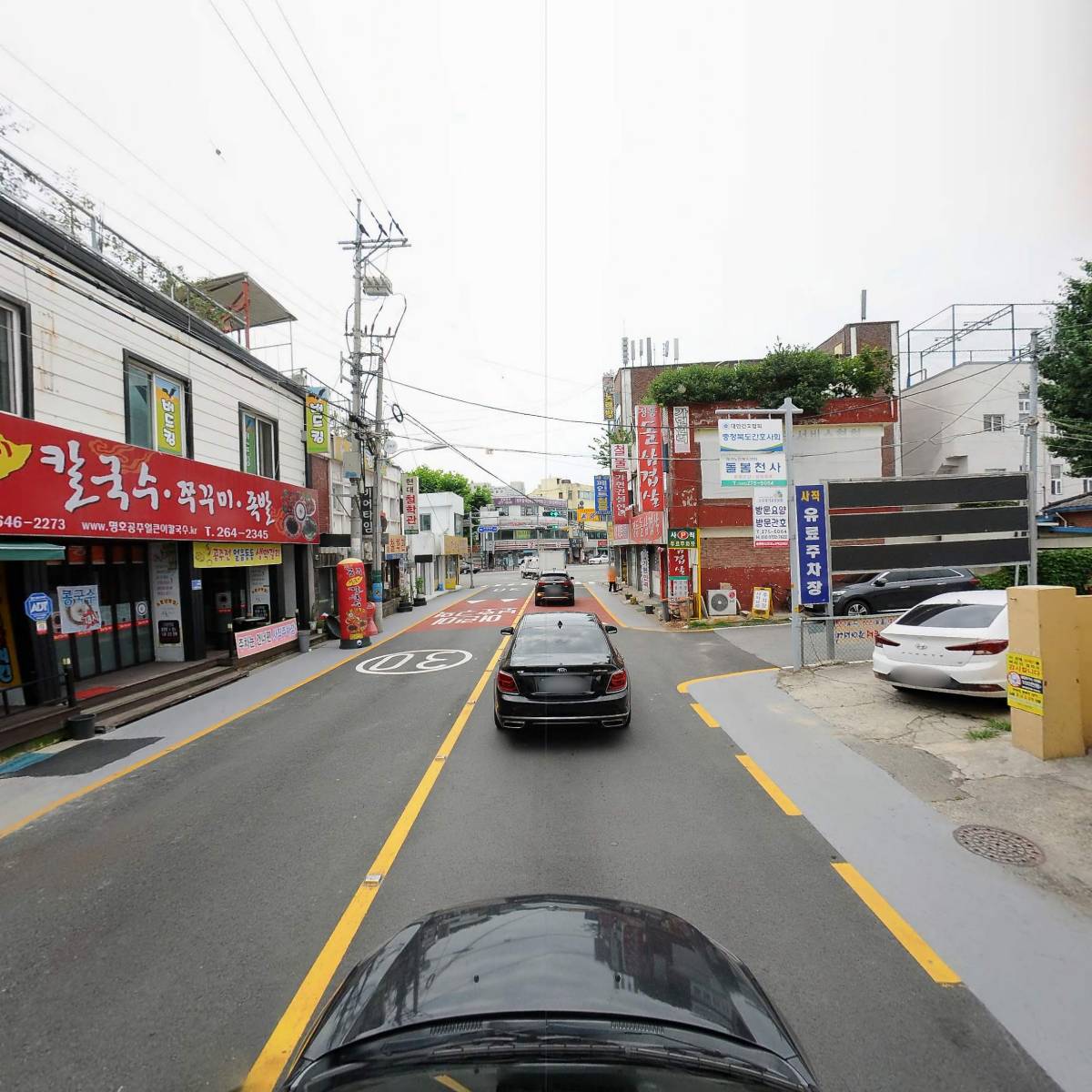 (사）대한간호사협회충북_4