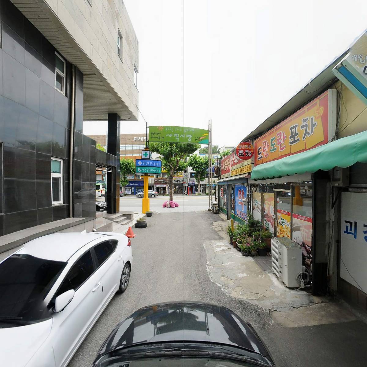 서울약국_4