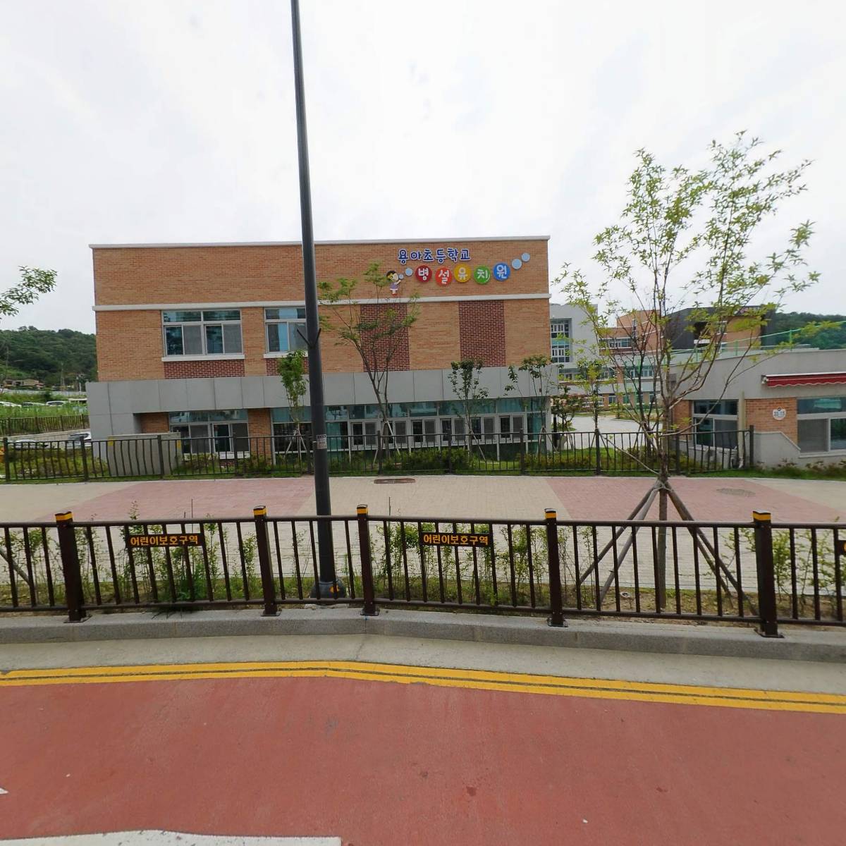 충청북도교육청 충청북도청주교육지원청 용아초등학교_3