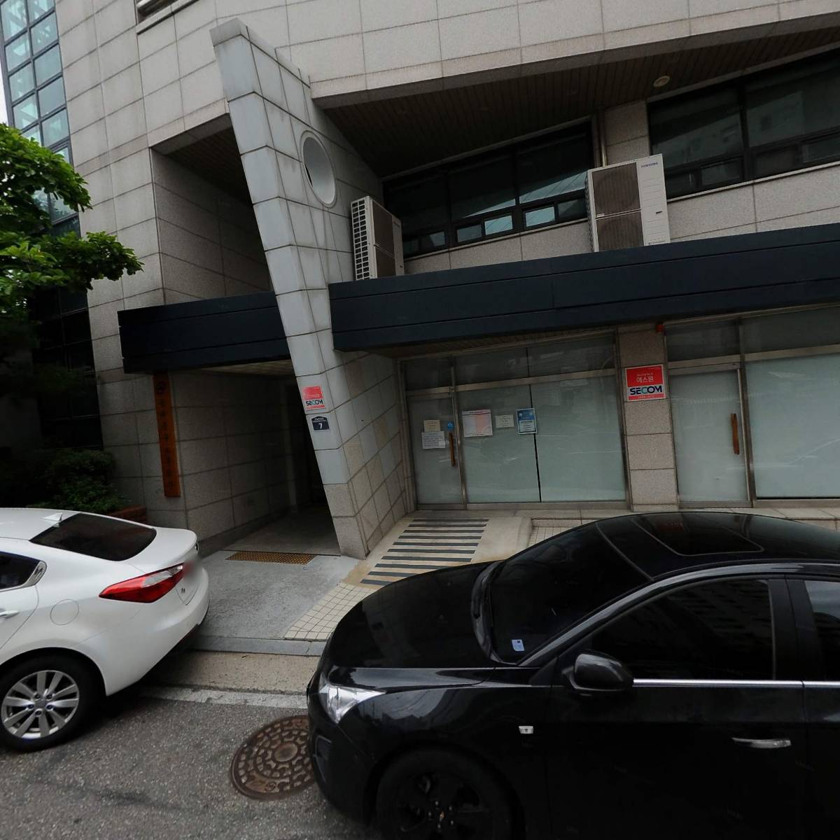 대한민국월남전참전자회서울시지부동대문구지회