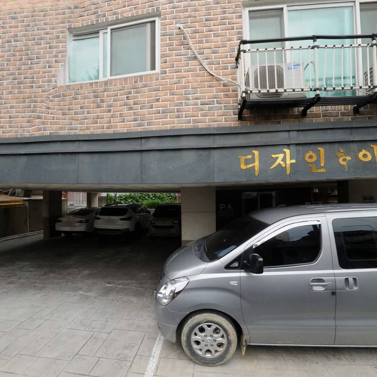 신흥건재철물_3