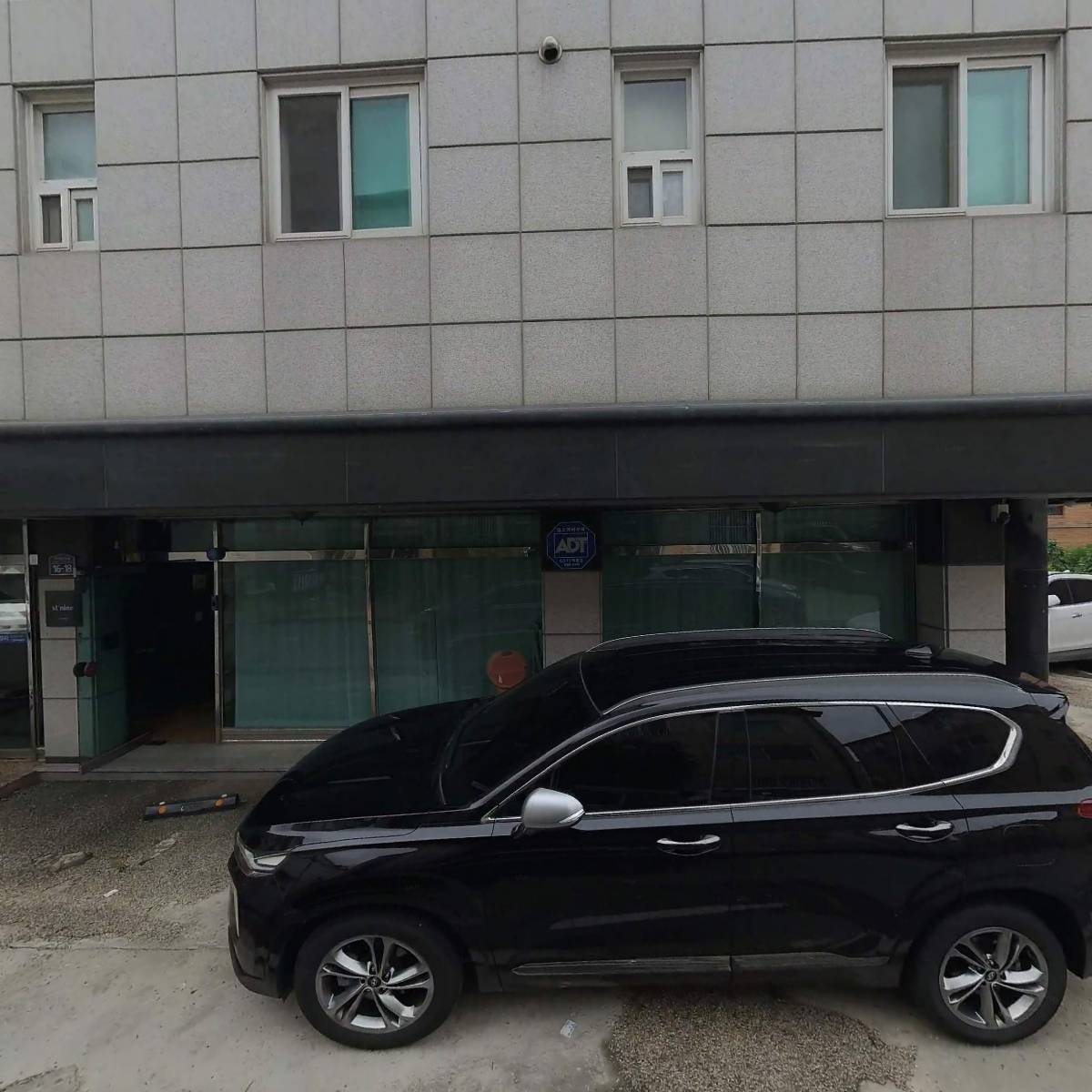 주식회사 디스트