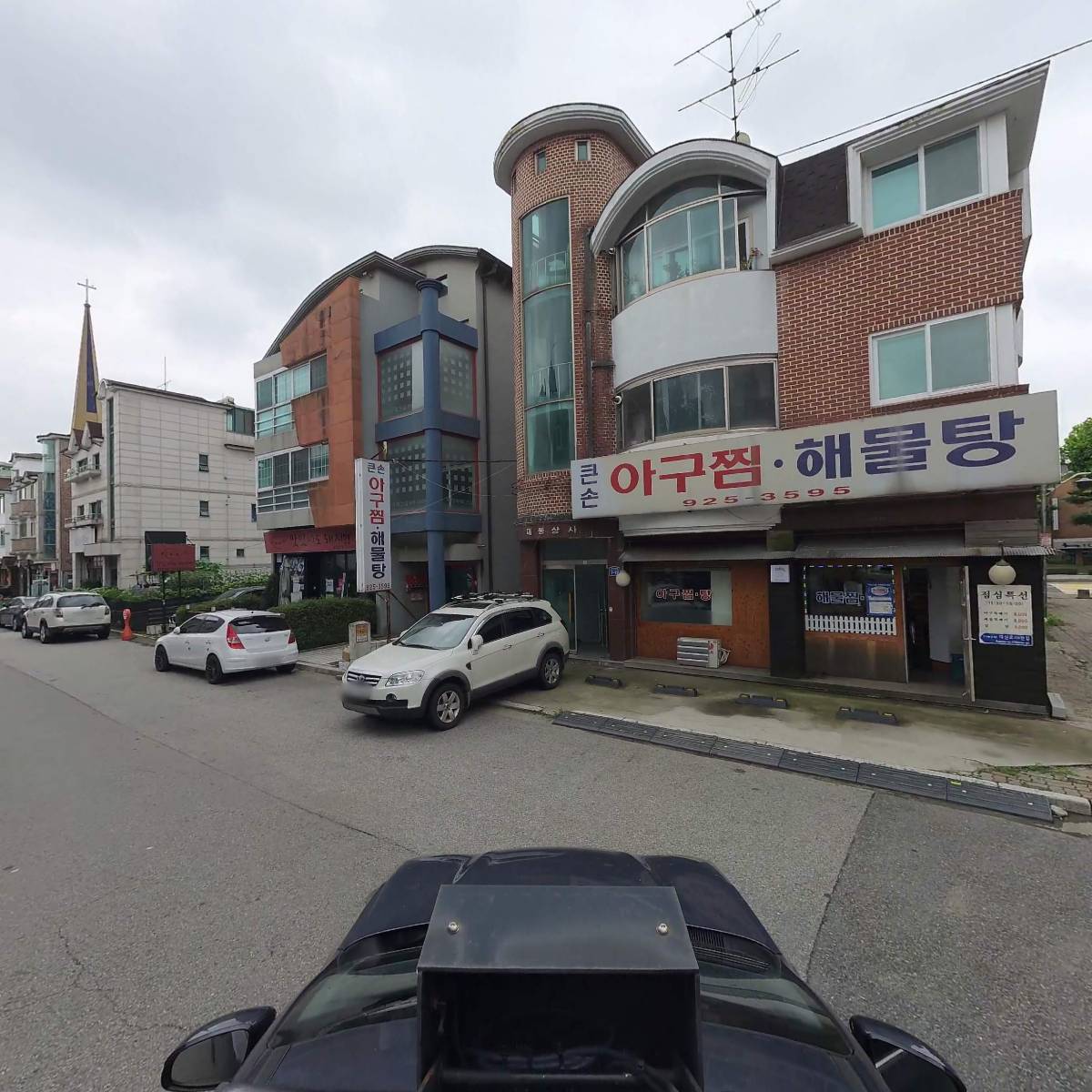 락컴퍼니_4